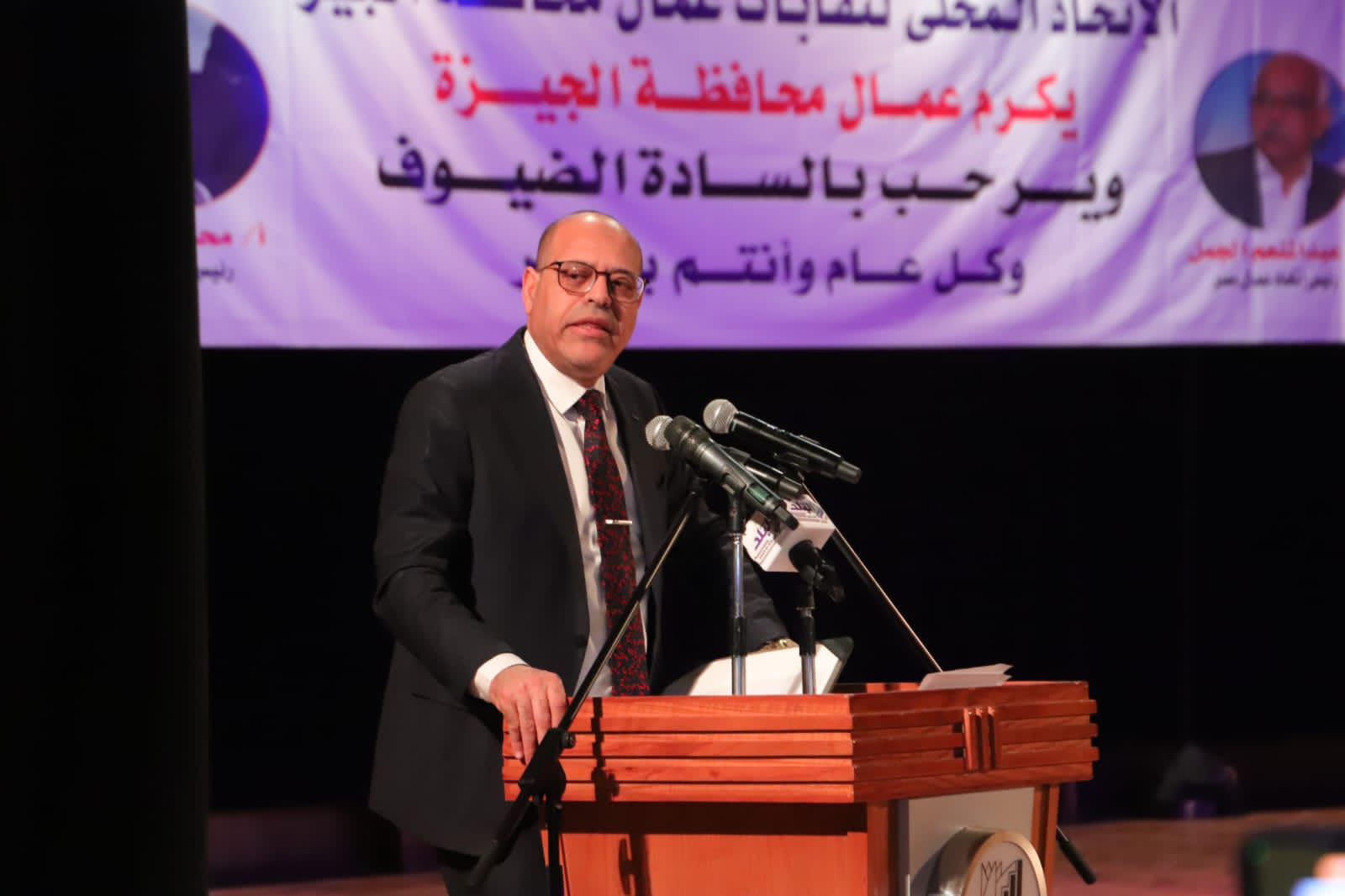 وزير القوى العامله 